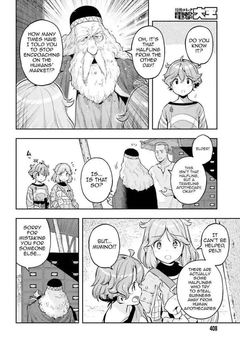 Genkai Level 1 kara no Nariagari: Saijaku Level no Ore ga Isekai Saikyou ni Naru made Chapter 5 10